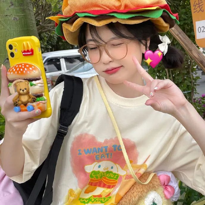美味恋歌 在线观看