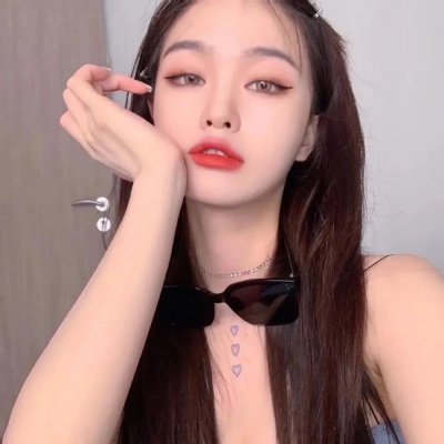 是,大臣第二季 在线观看
